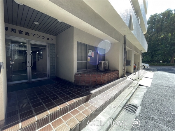 第10御苑宮庭マンション