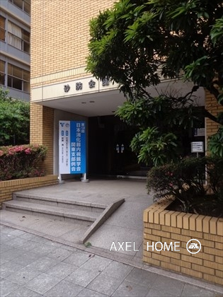 砂防会館別館Ａ棟