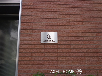 AKASAKA.GR