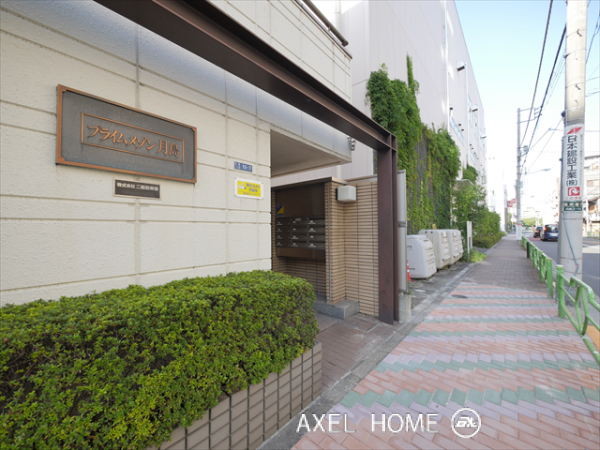 プライムメゾン月島