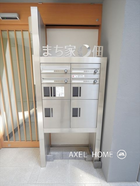 まち家佃