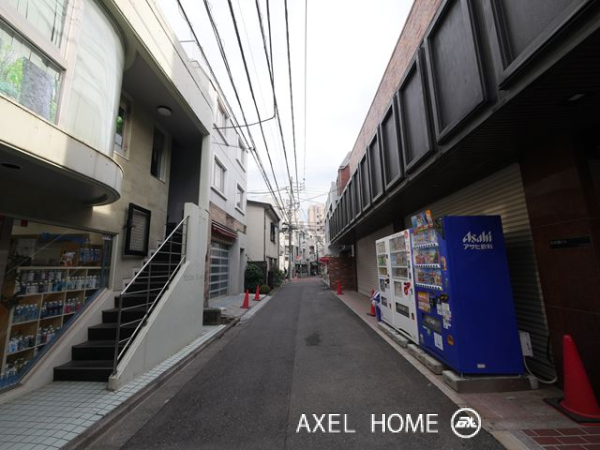 花田屋マンション