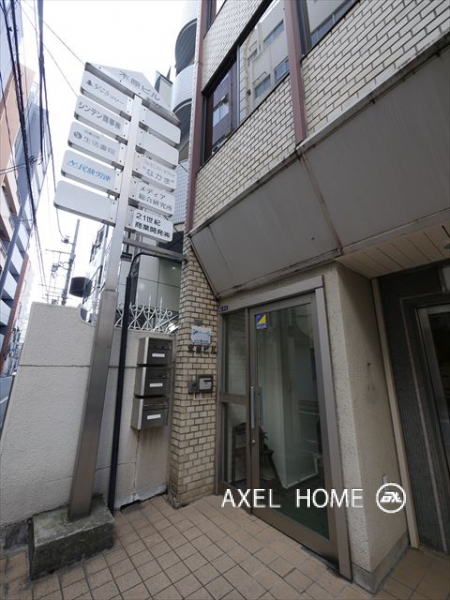 森山ビル　（事務所）