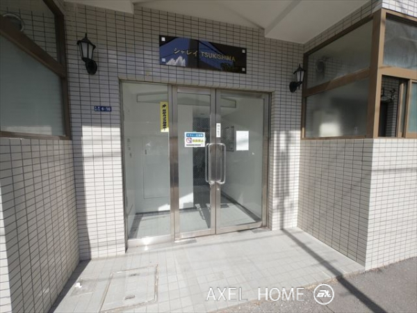 シャレイ月島