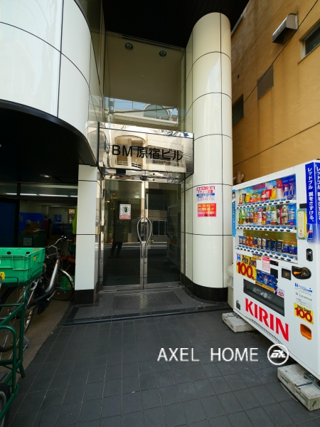 BM原宿ビル