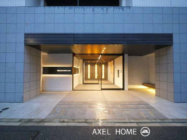レガリス銀座イースト