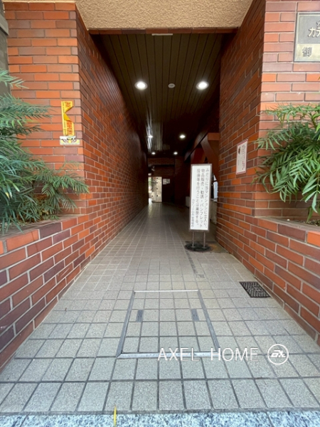 カテリーナ御苑　