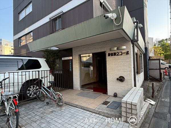 原宿第2コーポ