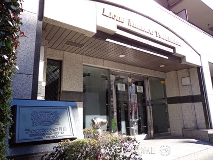 ライオンズマンション月島