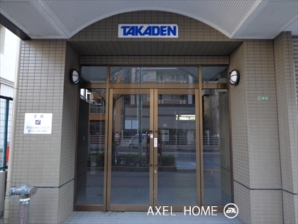 タカデン音羽