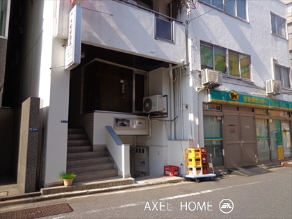 大和屋第二ビル