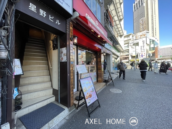 星野ビル (事務所・店舗)