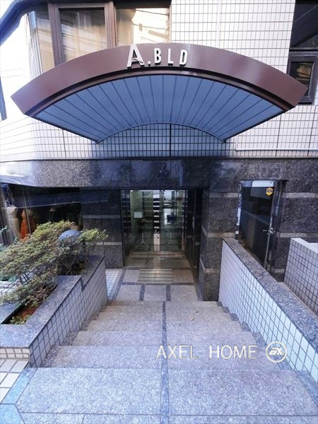 Aビル (事務所)