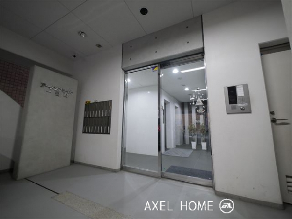 アーノンブライト一番町