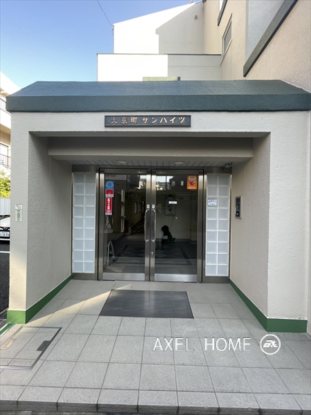 大京町サンハイツ