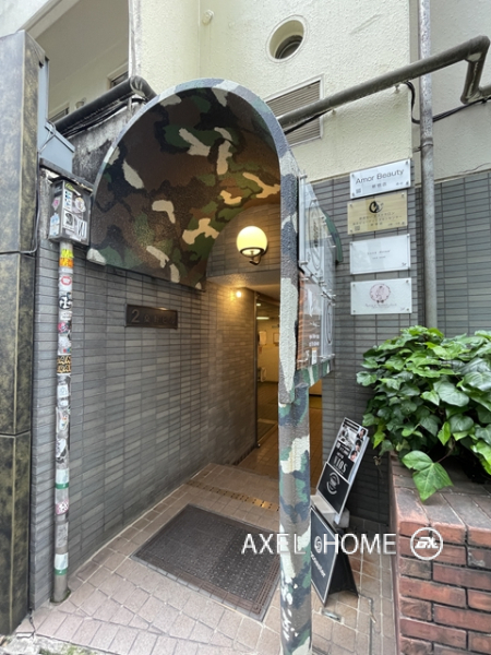 第２桑野ビル（店舗）