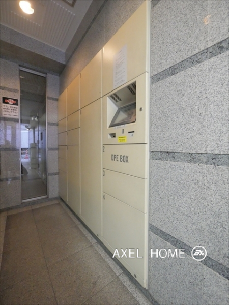 菱和パレス銀座八丁目　（RYOWA　PALACE　GINZA　8CHOME）