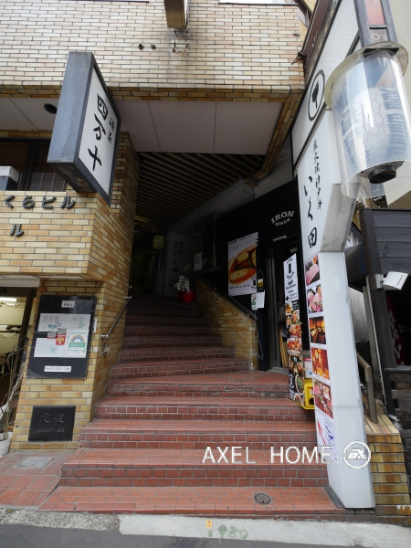 第２宝山ビル (店舗・事務所）
