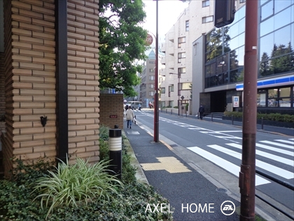 一番町2パークマンション