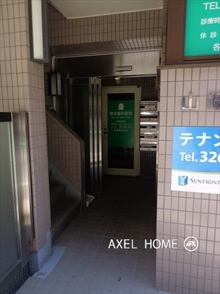 山崎ビル