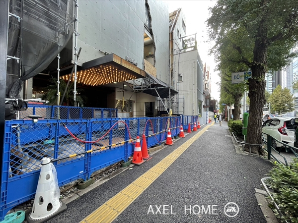 不二ビルディング原宿