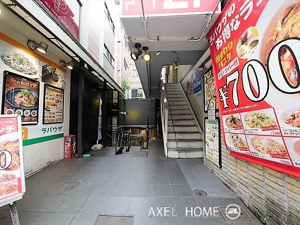 原宿ファミリービル （店舗・事務所）