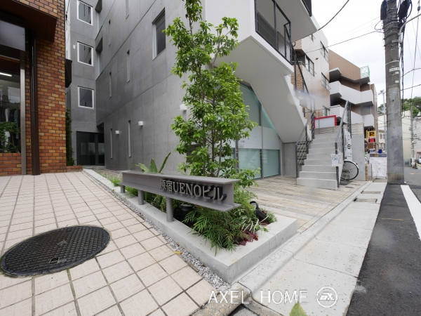 原宿UENOビル　（住居・事務所）