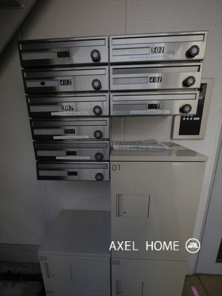 APEX秋葉原（アペックス秋葉原）