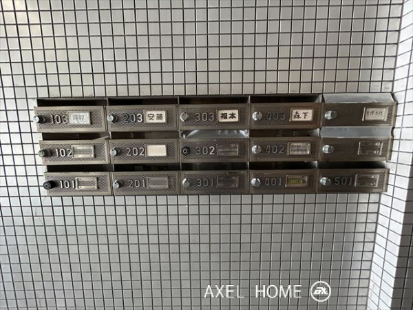 マンションみやび