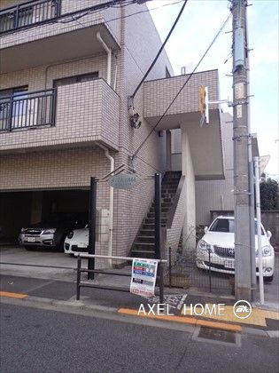 北島マンション