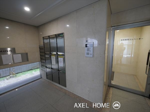 友泉大伝馬町ビル