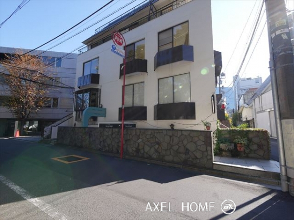 第二駒信ビル (事務所)