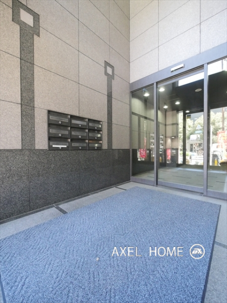 共和15番館ビル