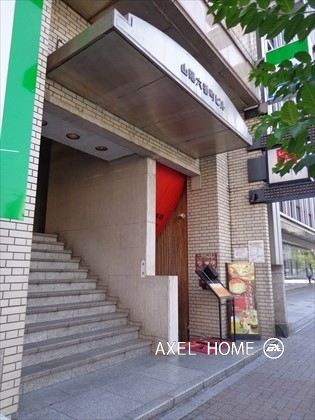 山陽六番町ビル