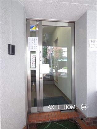 末吉マンション