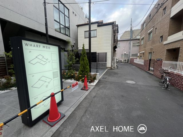 WHARF神宮前（ワーフ神宮前）