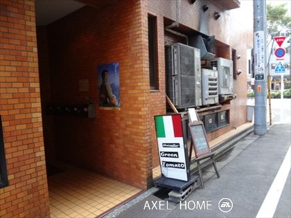 第33宮庭ビル