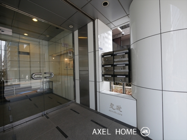 International Place（インターナショナルプレイス）（事務所）