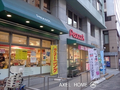新神田ビル