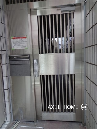 渡邊邸