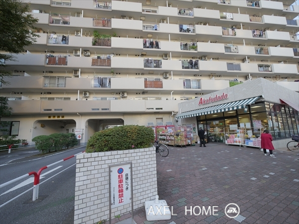 ファミール浜園