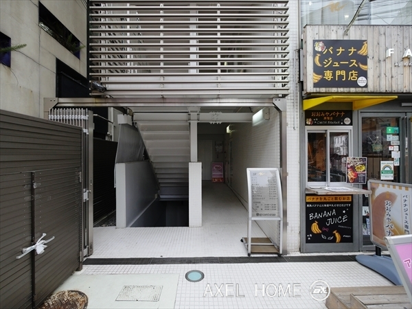 FLEG原宿 （店舗・事務所）
