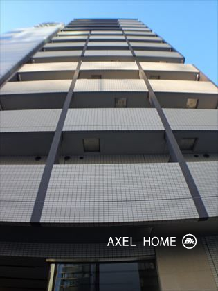 アクサス汐留 （AXAS汐留）
