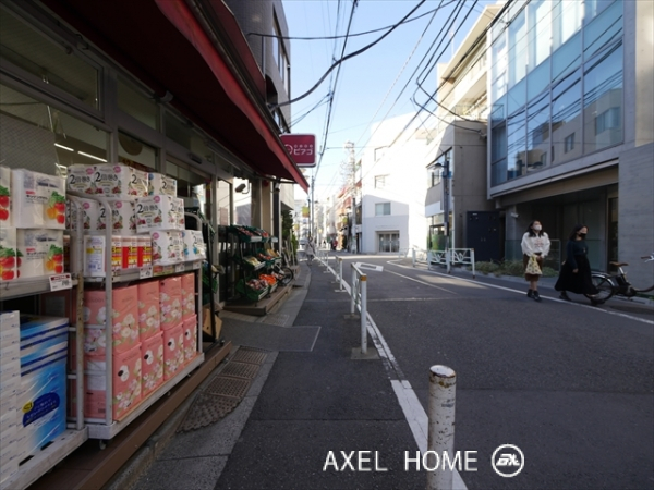 矢後ビル