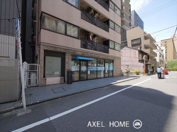 DRホームズ東銀座