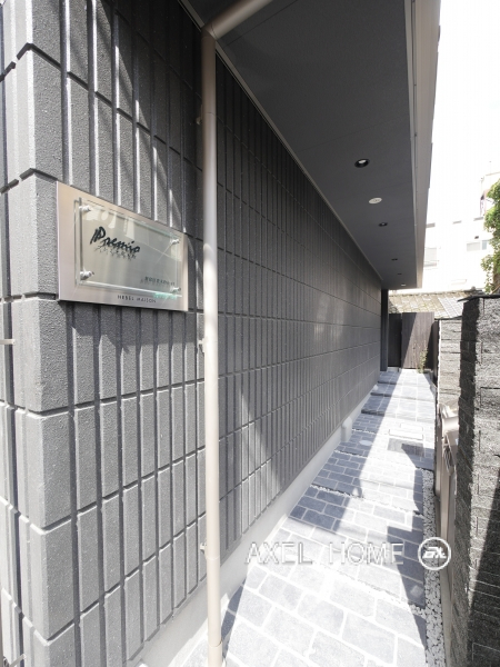 プレミオ荒木町　