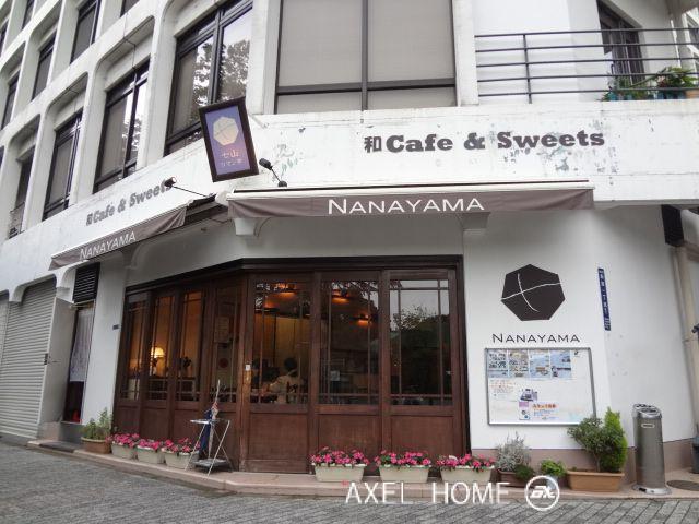 ワコー御苑ビル（店舗）