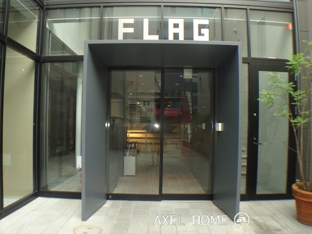 ＦＬＡＧ（フラッグ）（事務所）