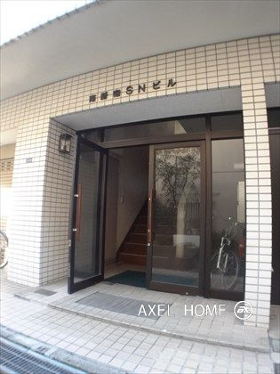南新宿SNビル