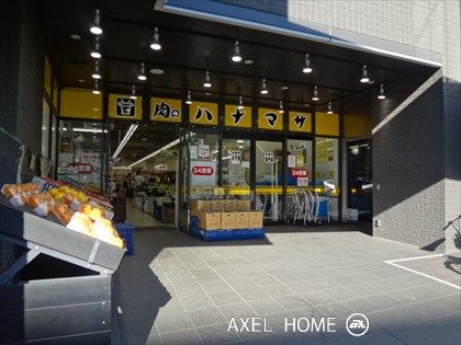 富ヶ谷スプリングス